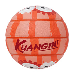 Kuangmi Funny Face Basketball Size 7（29.5“）, Durable PU Ball for Kids Youth Adults, Indoor Outdoor Training Game