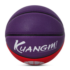 Kuangmi Sunset Basketball, Purple-Red-Brown, Size 7 (29.5"), Hygroscopic PU Leather