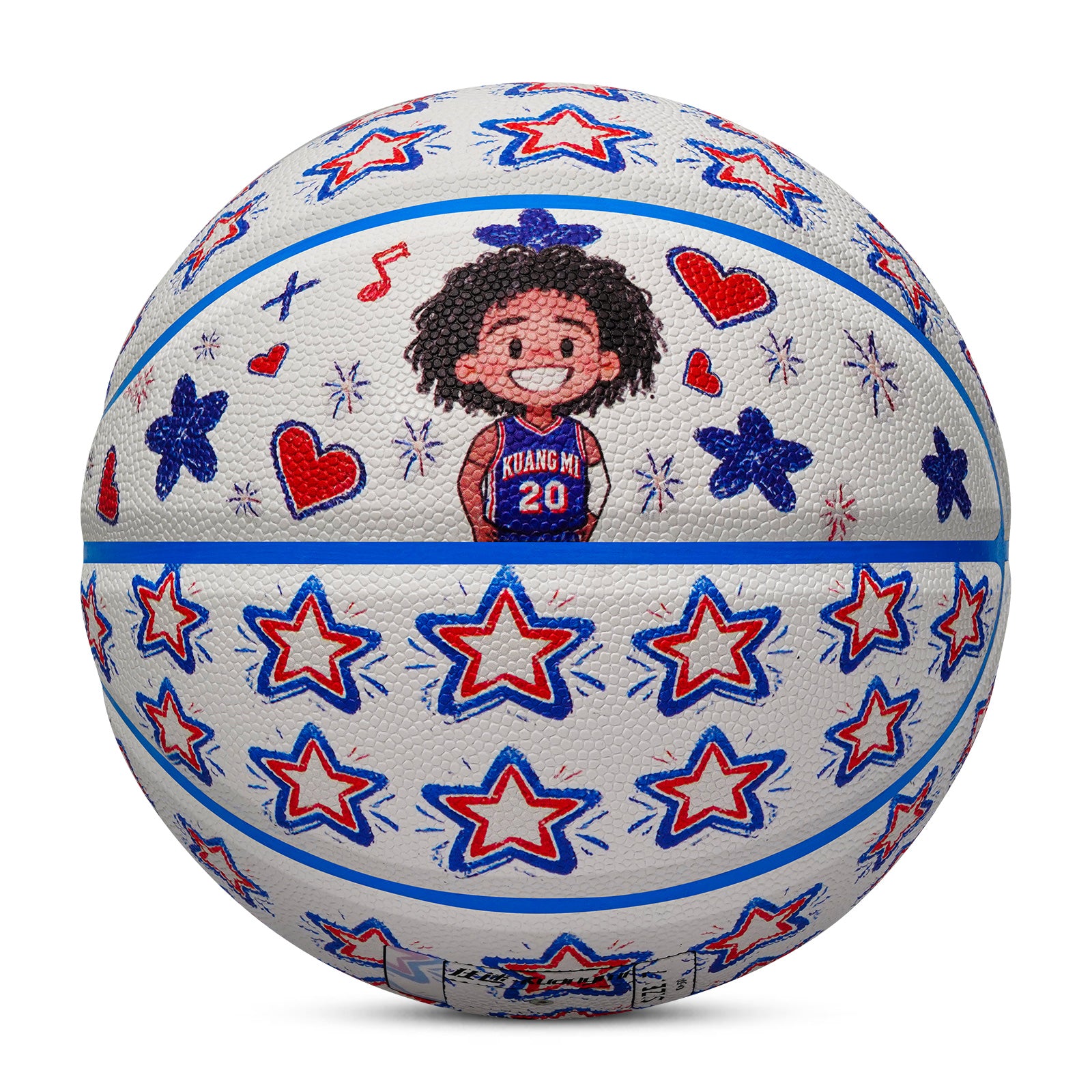 Kuangmi Graffiti Star Basketball Size 7 Hygroscopic PU