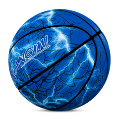 Kuangmi Lightning Strike Basketball Gift Size 7 6 5 4 Hygroscopic PU (Pre-Order)