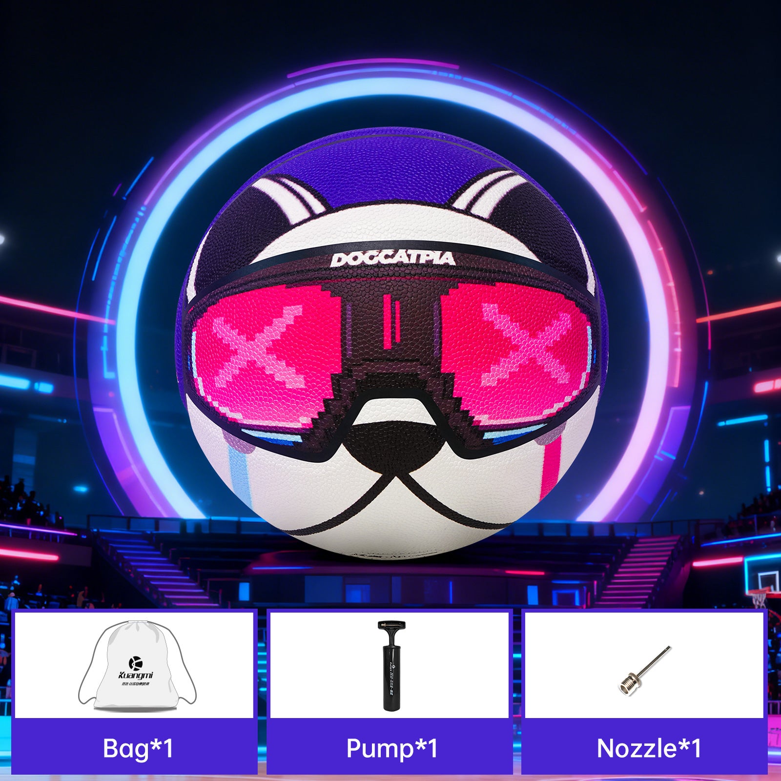 Kuangmi Cyber Dog Basketball Size 7 Hygroscopic PU