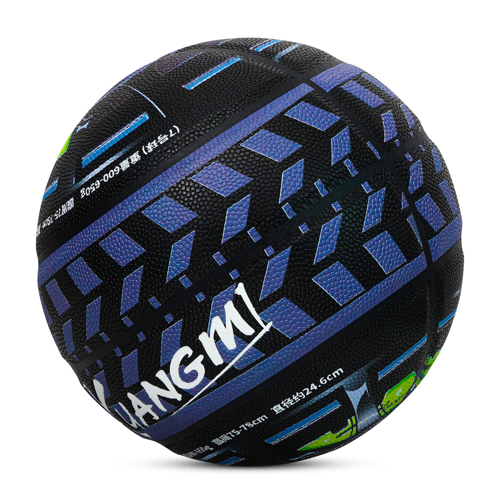 Kuangmi Tire Wheel Pattern Basketball Size 7 Hygroscopic PU