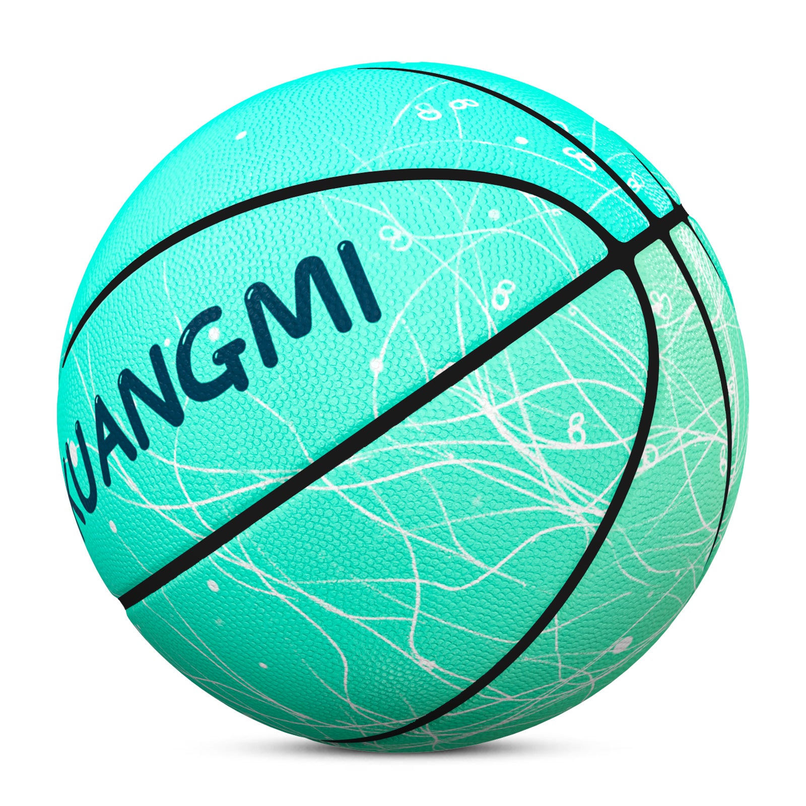 Kuangmi Mayfly Lines Basketball Gift Size 7 6 5 4 Hygroscopic PU (Pre-Order)
