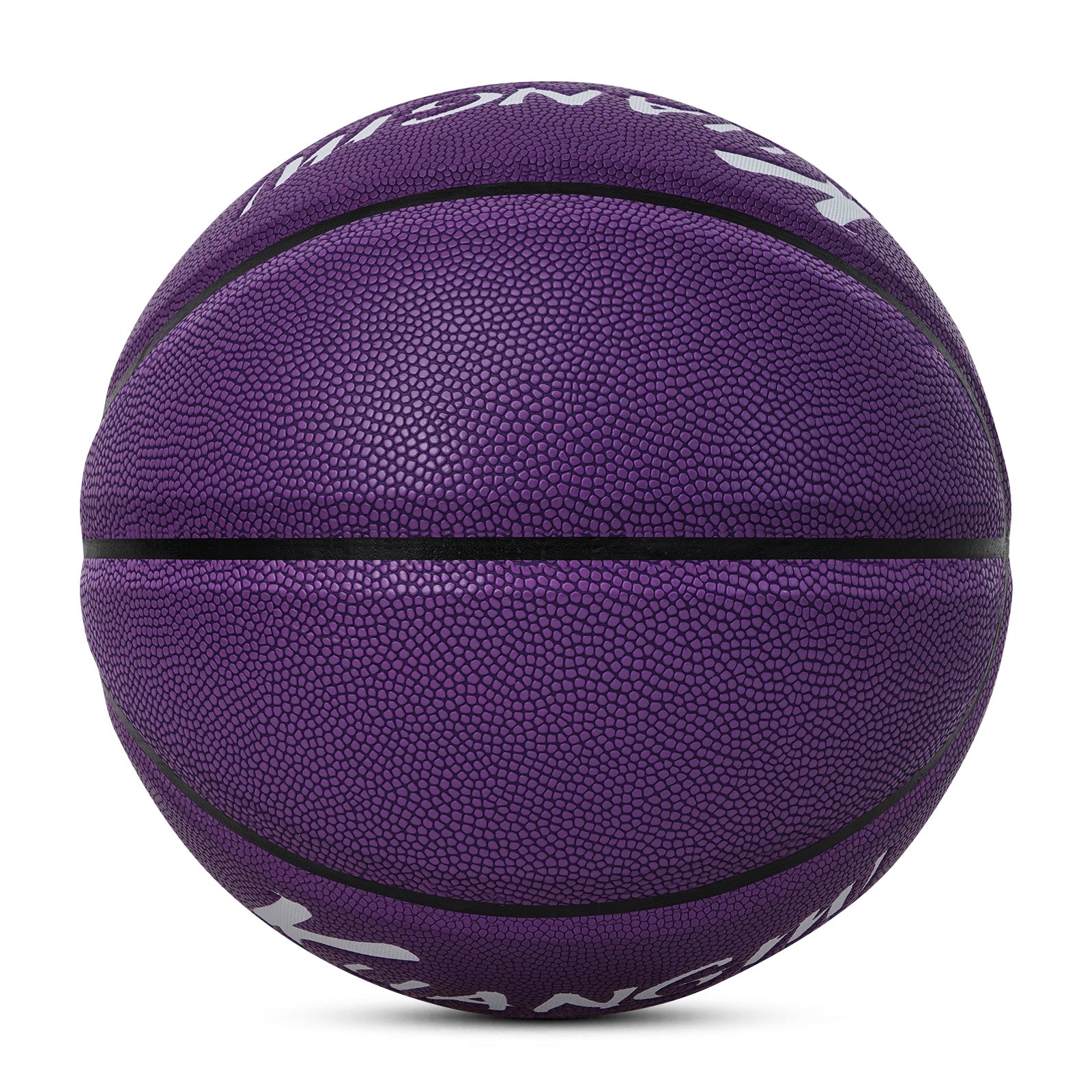 Kuangmi Sunset Basketball, Purple-Red-Brown, Size 7 (29.5"), Hygroscopic PU Leather