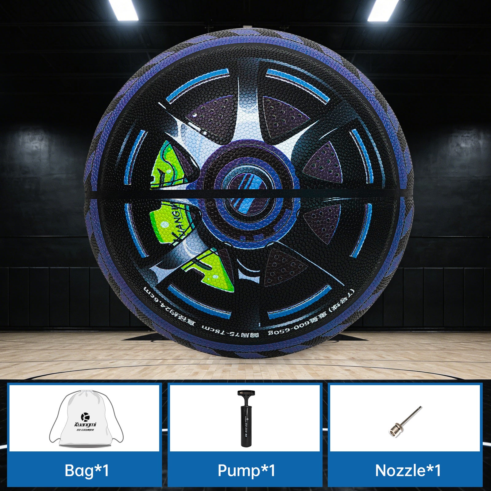 Kuangmi Tire Wheel Pattern Basketball Size 7 Hygroscopic PU