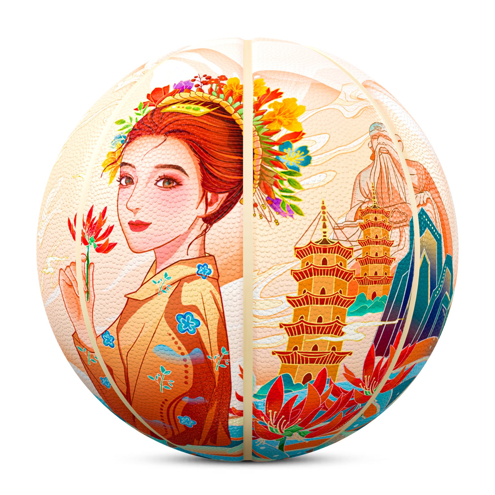 Kuangmi Chinese Hanfu Culture Basketball Gift Size 7 6 5 4 Hygroscopic PU (Pre-Order)