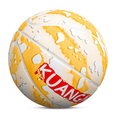 Kuangmi Food Series Basketball Gift Size 7 6 5 4 Hygroscopic PU (Pre-Order)