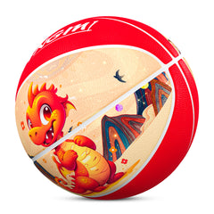 Kuangmi Little Fire Dragon Basketball Gift Size 7 6 5 4 Hygroscopic PU (Pre-Order)