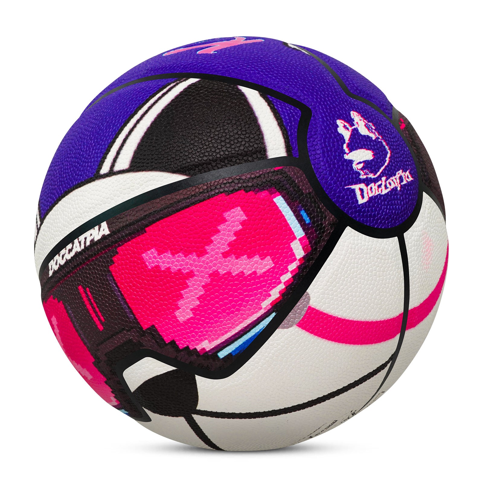Kuangmi Cyber Dog Basketball Size 7 Hygroscopic PU