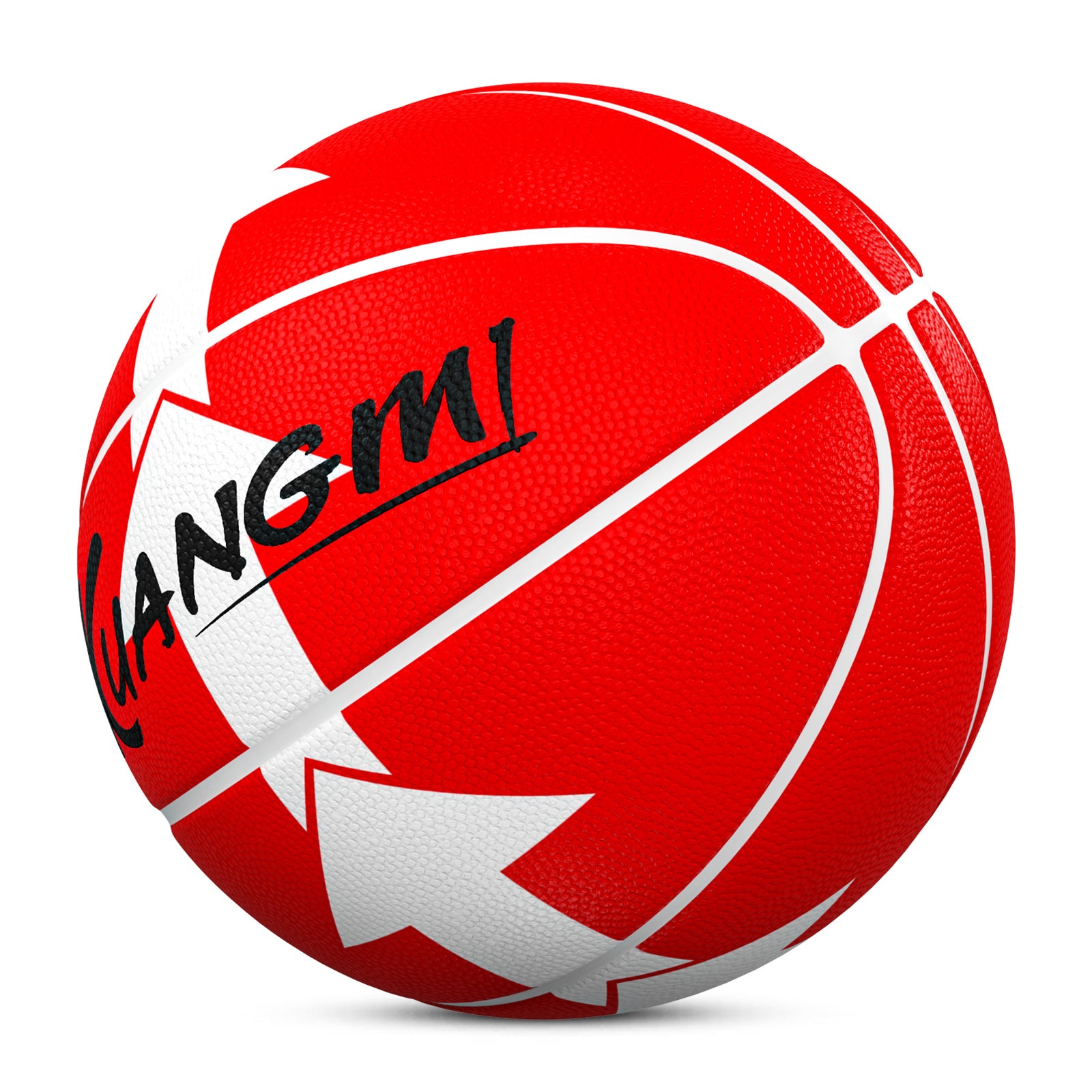 Kuangmi Arrow Forward Basketball Gift Size 7 6 5 4 Hygroscopic PU (Pre-Order)