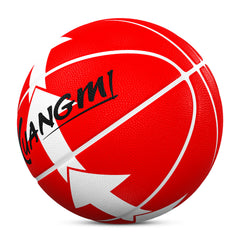 Kuangmi Arrow Forward Basketball Gift Size 7 6 5 4 Hygroscopic PU (Pre-Order)