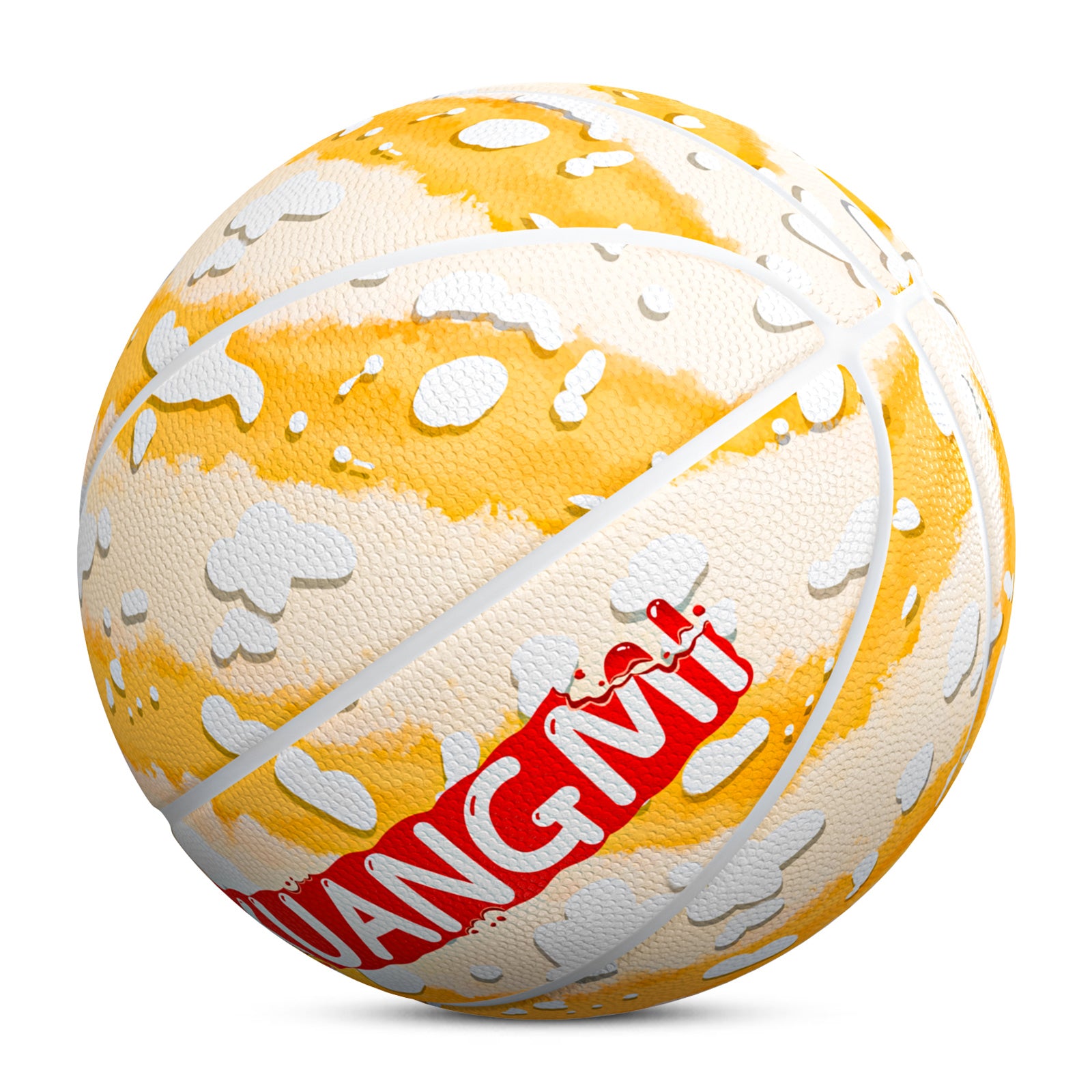 Kuangmi Food Series Basketball Gift Size 7 6 5 4 Hygroscopic PU (Pre-Order)
