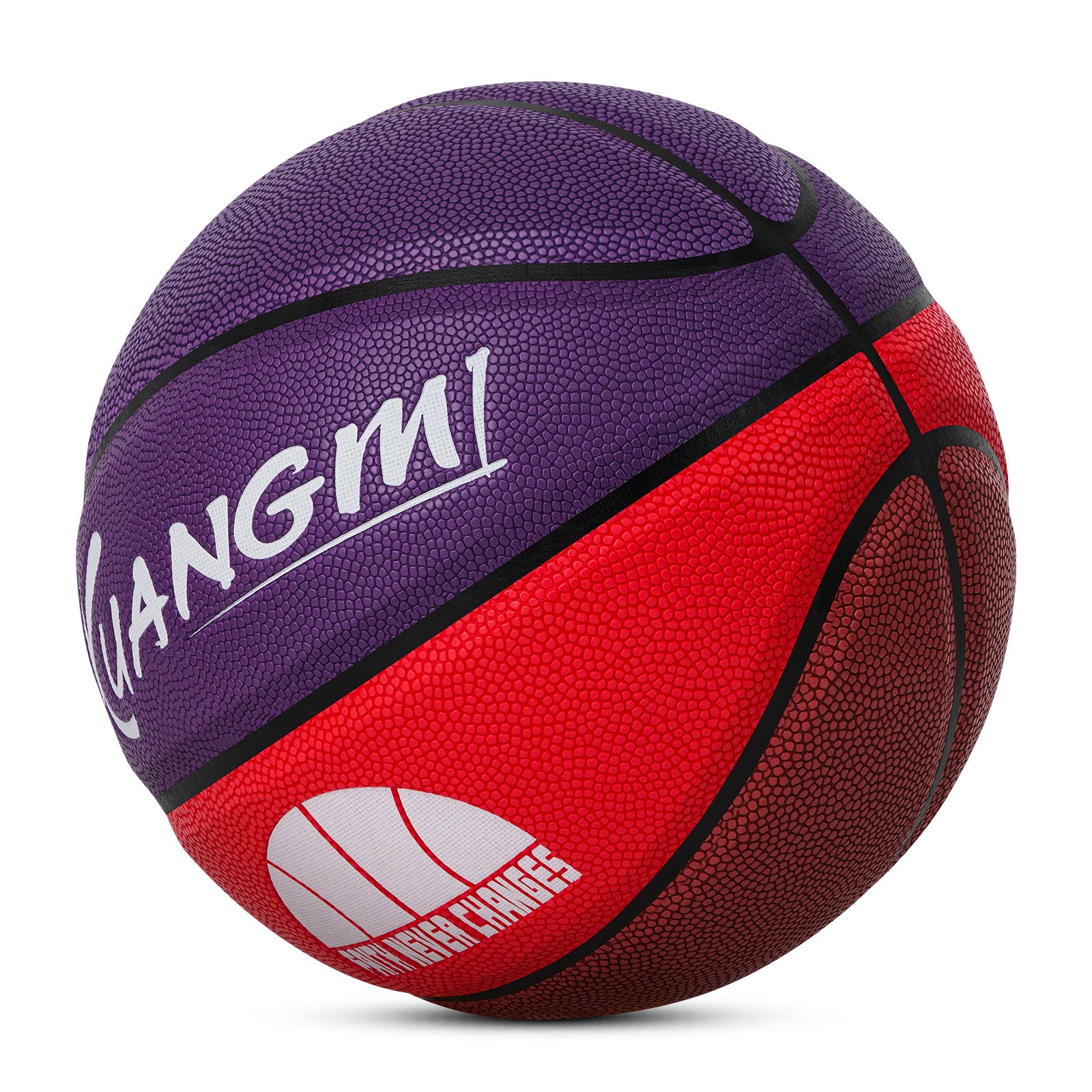 Kuangmi Sunset Basketball, Purple-Red-Brown, Size 7 (29.5"), Hygroscopic PU Leather