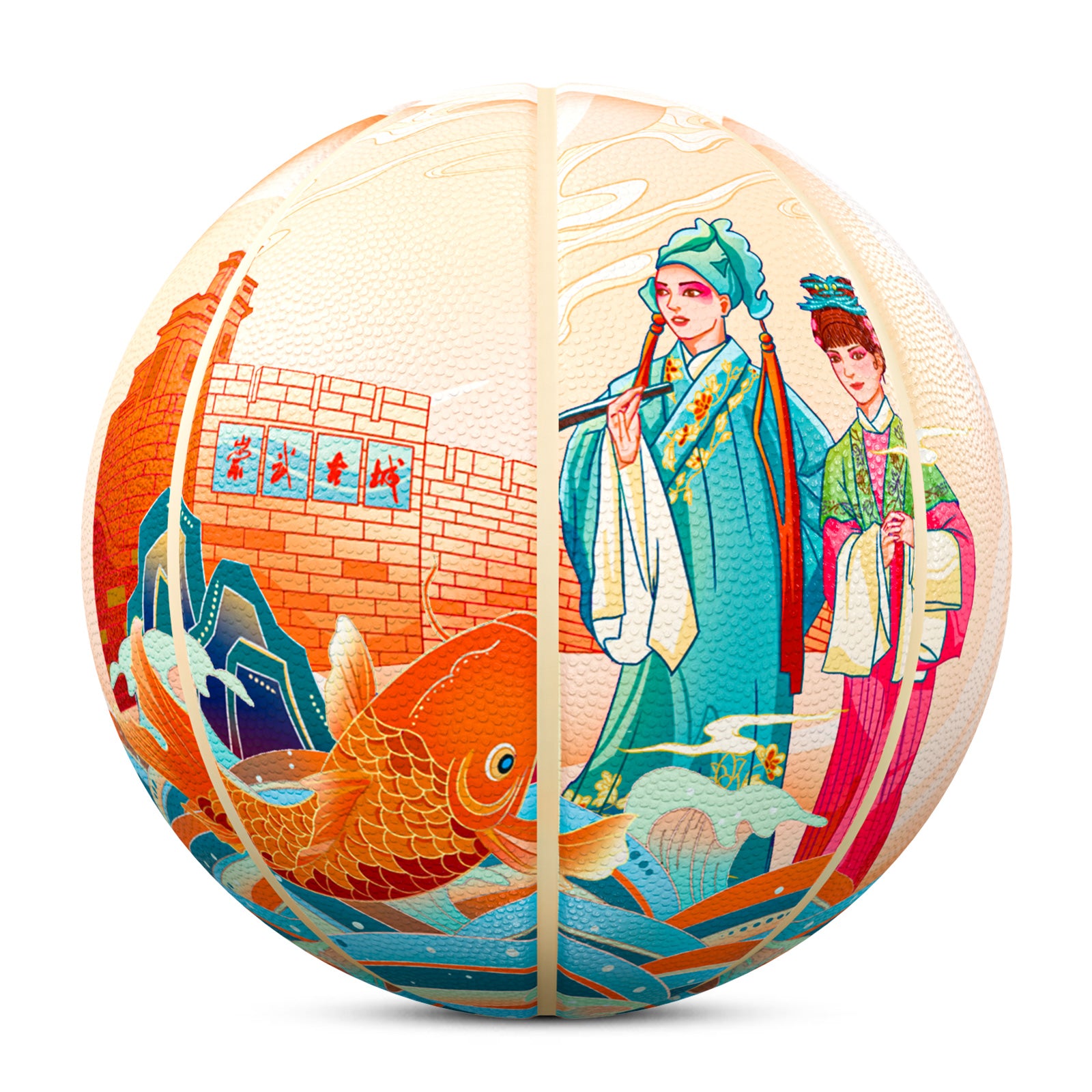Kuangmi Chinese Hanfu Culture Basketball Gift Size 7 6 5 4 Hygroscopic PU (Pre-Order)