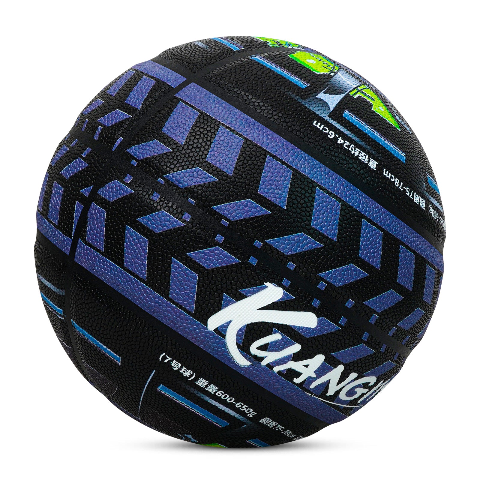 Kuangmi Tire Wheel Pattern Basketball Size 7 Hygroscopic PU