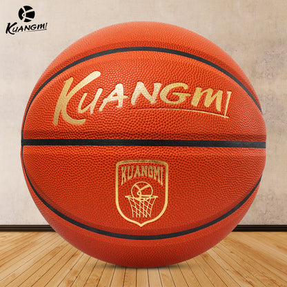 Kuangmi Professional Competition Basketball - Size 7 (29.5"), Ideal for Indoor Courts
