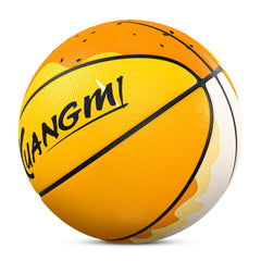 Kuangmi Food Series Basketball Gift Size 7 6 5 4 Hygroscopic PU (Pre-Order)