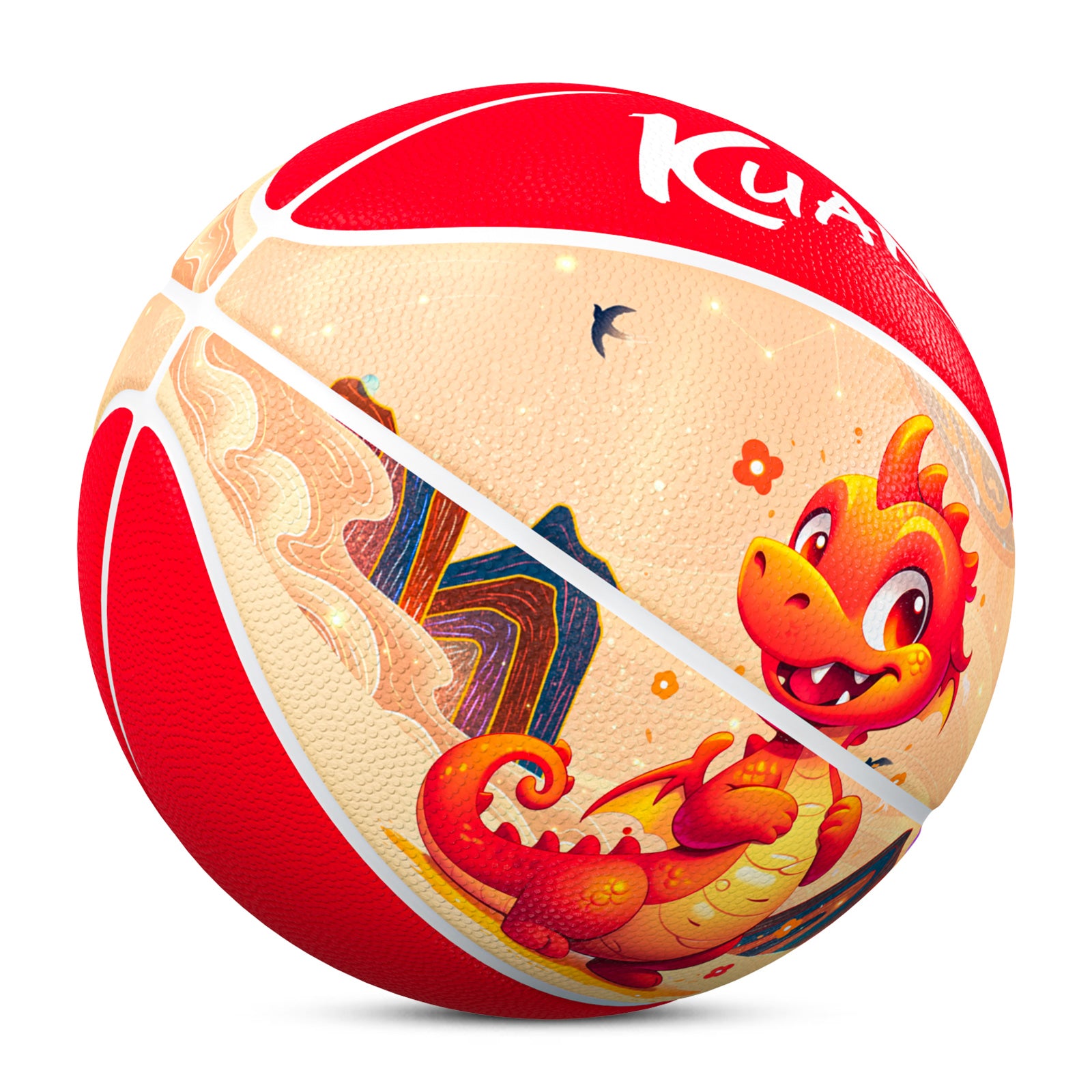 Kuangmi Little Fire Dragon Basketball Gift Size 7 6 5 4 Hygroscopic PU (Pre-Order)