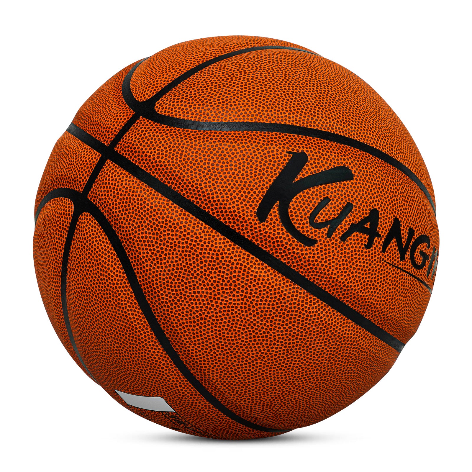 Kuangmi Horse Face Basketball, Sizes 5 (27.5") & 7 (29.5"), Hygroscopic PU Leather