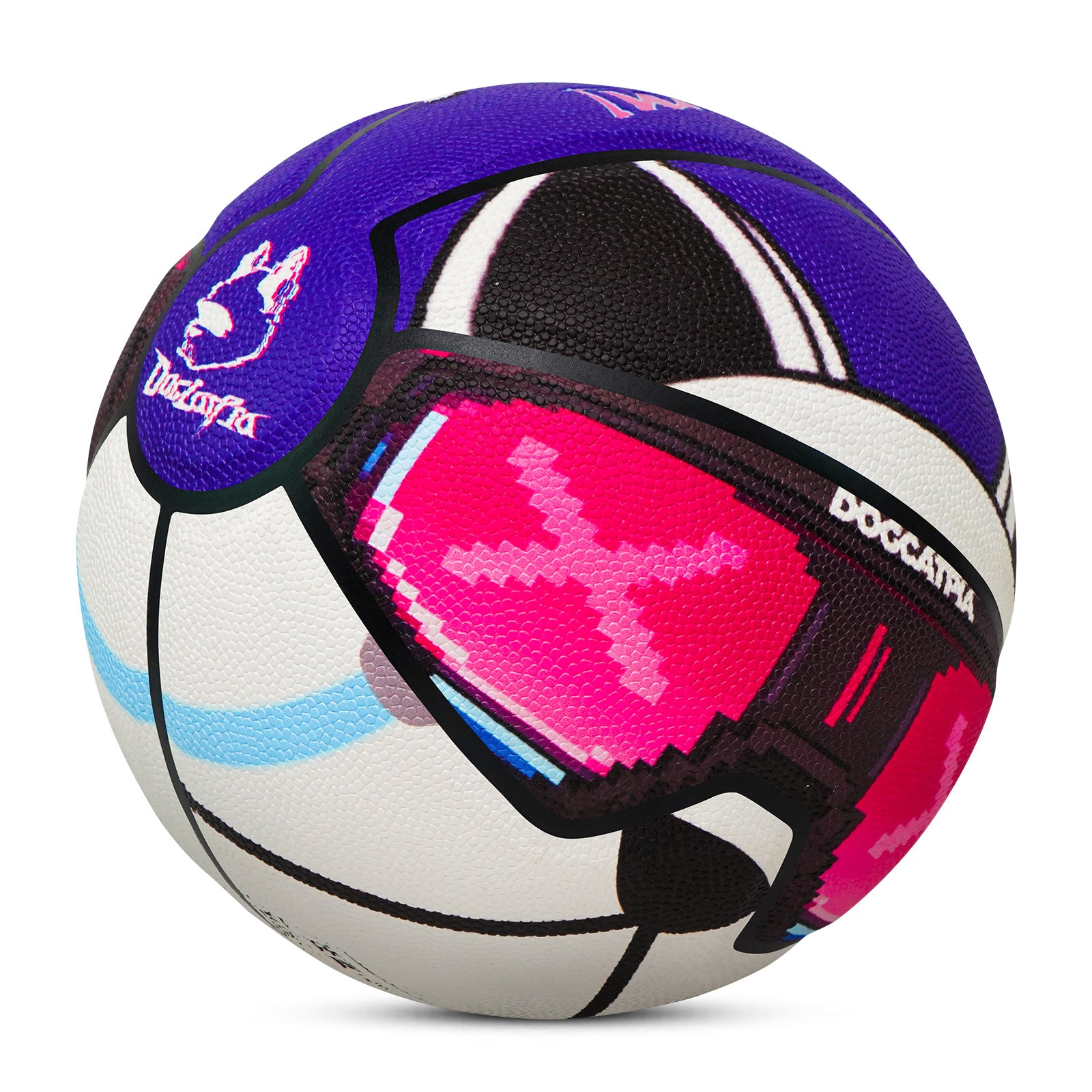 Kuangmi Cyber Dog Basketball Size 7 Hygroscopic PU