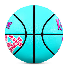 Kuangmi Shooting Or Passing Basketball Gift Size 7 6 5 4 Hygroscopic PU (Pre-Order)