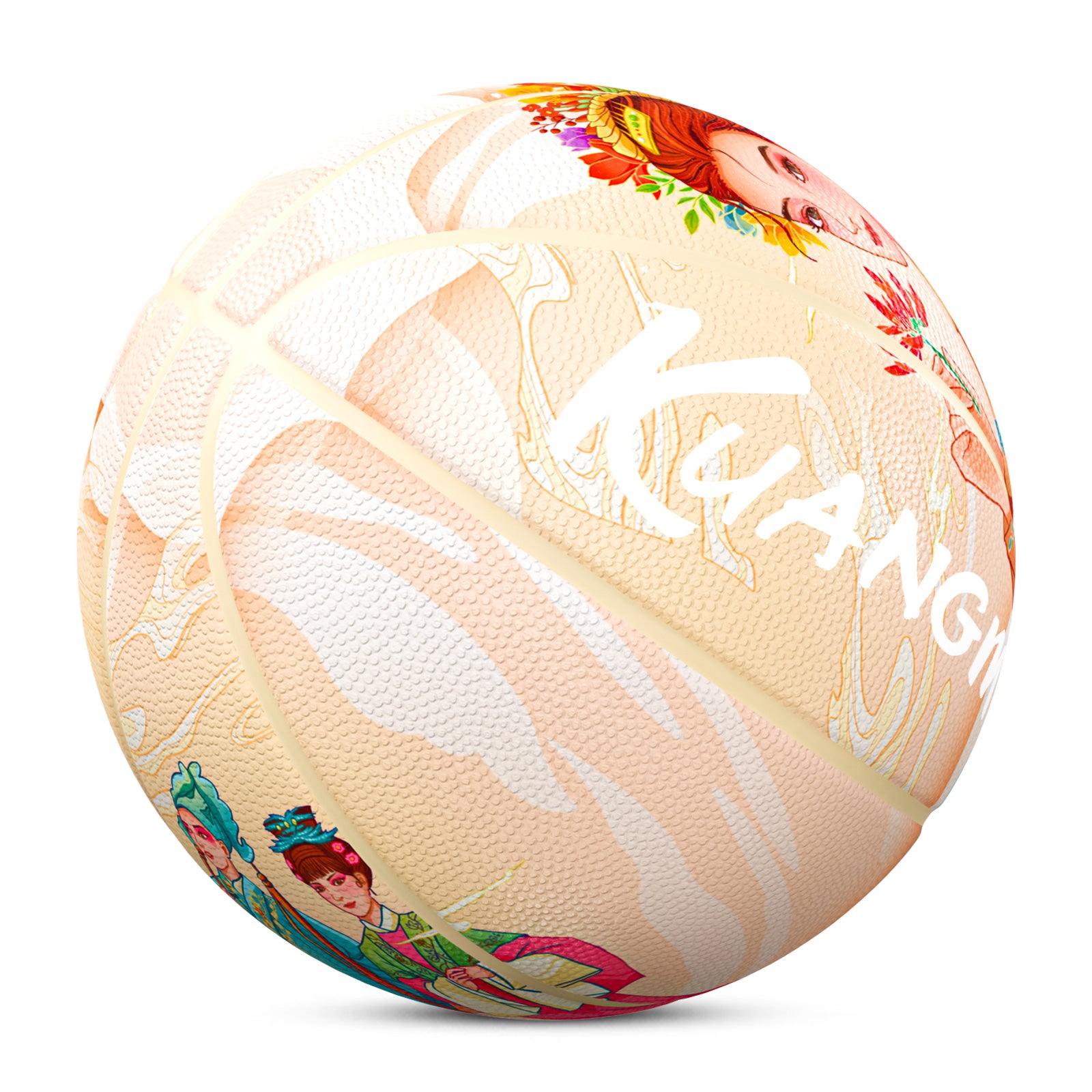 Kuangmi Chinese Hanfu Culture Basketball Gift Size 7 6 5 4 Hygroscopic PU (Pre-Order)