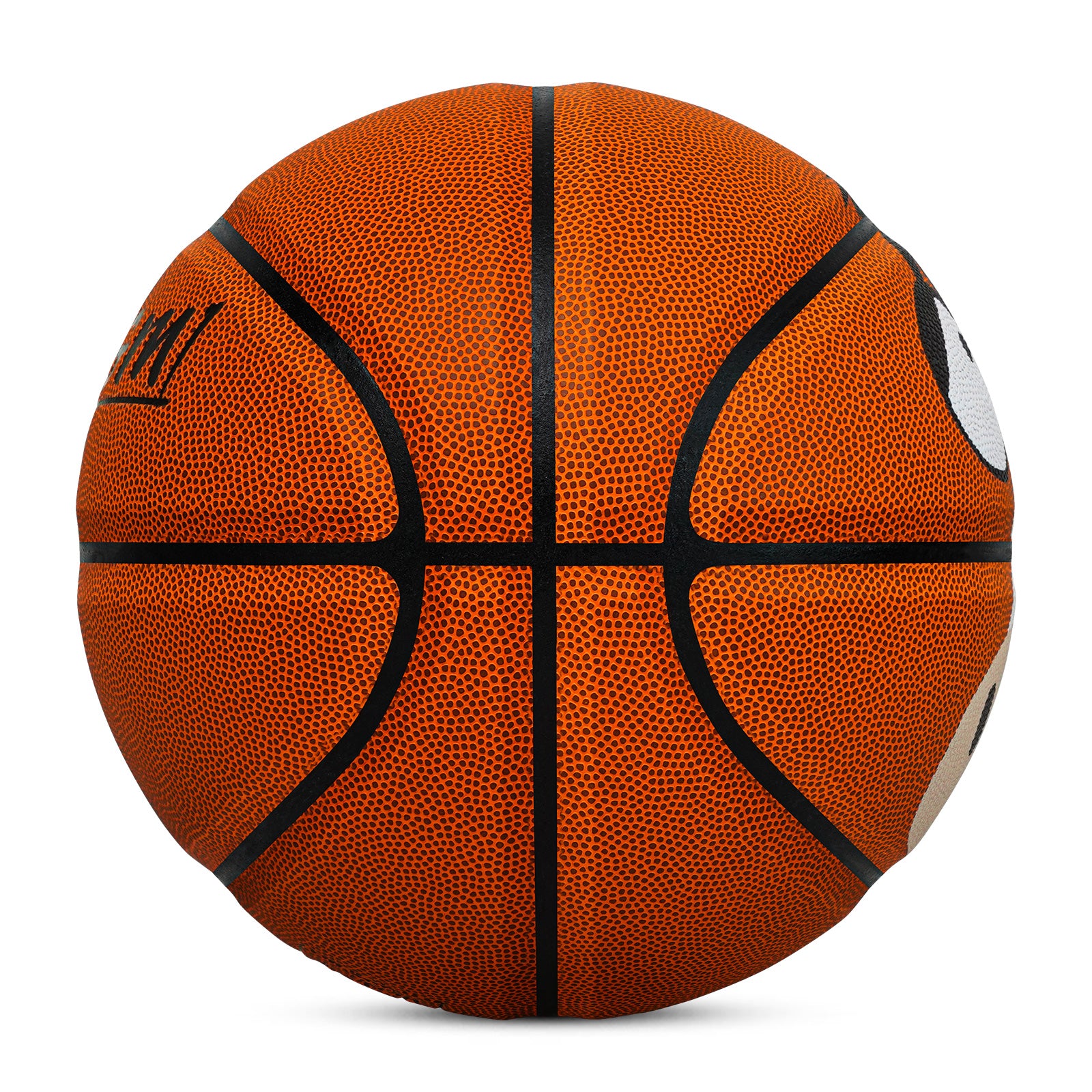 Kuangmi Horse Face Basketball, Sizes 5 (27.5") & 7 (29.5"), Hygroscopic PU Leather
