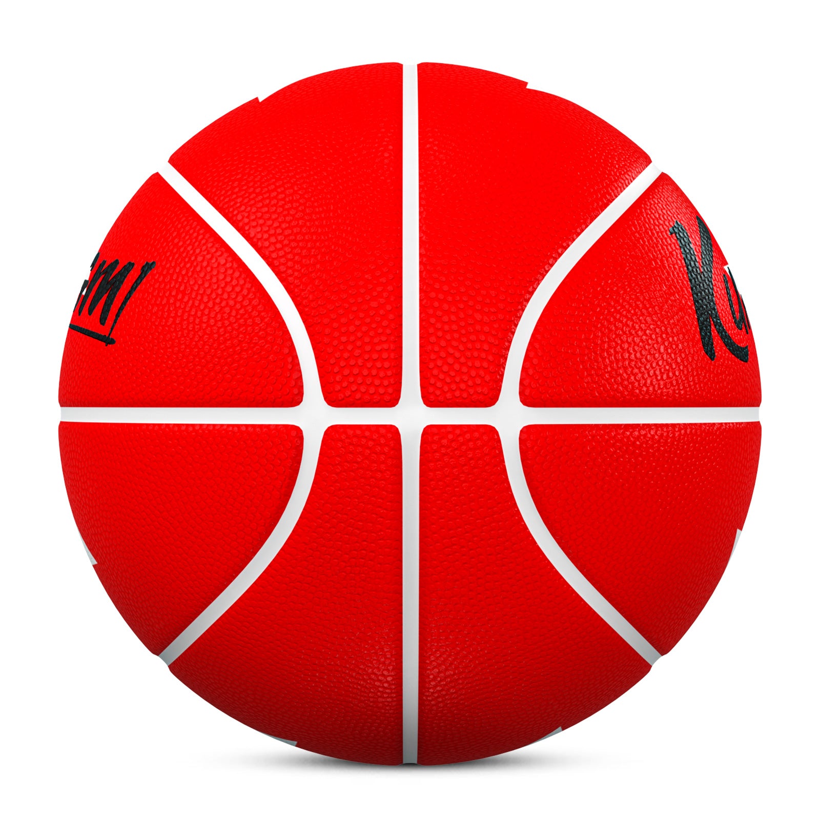 Kuangmi Arrow Forward Basketball Gift Size 7 6 5 4 Hygroscopic PU (Pre-Order)