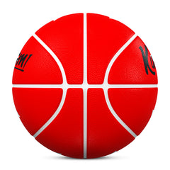 Kuangmi Arrow Forward Basketball Gift Size 7 6 5 4 Hygroscopic PU (Pre-Order)