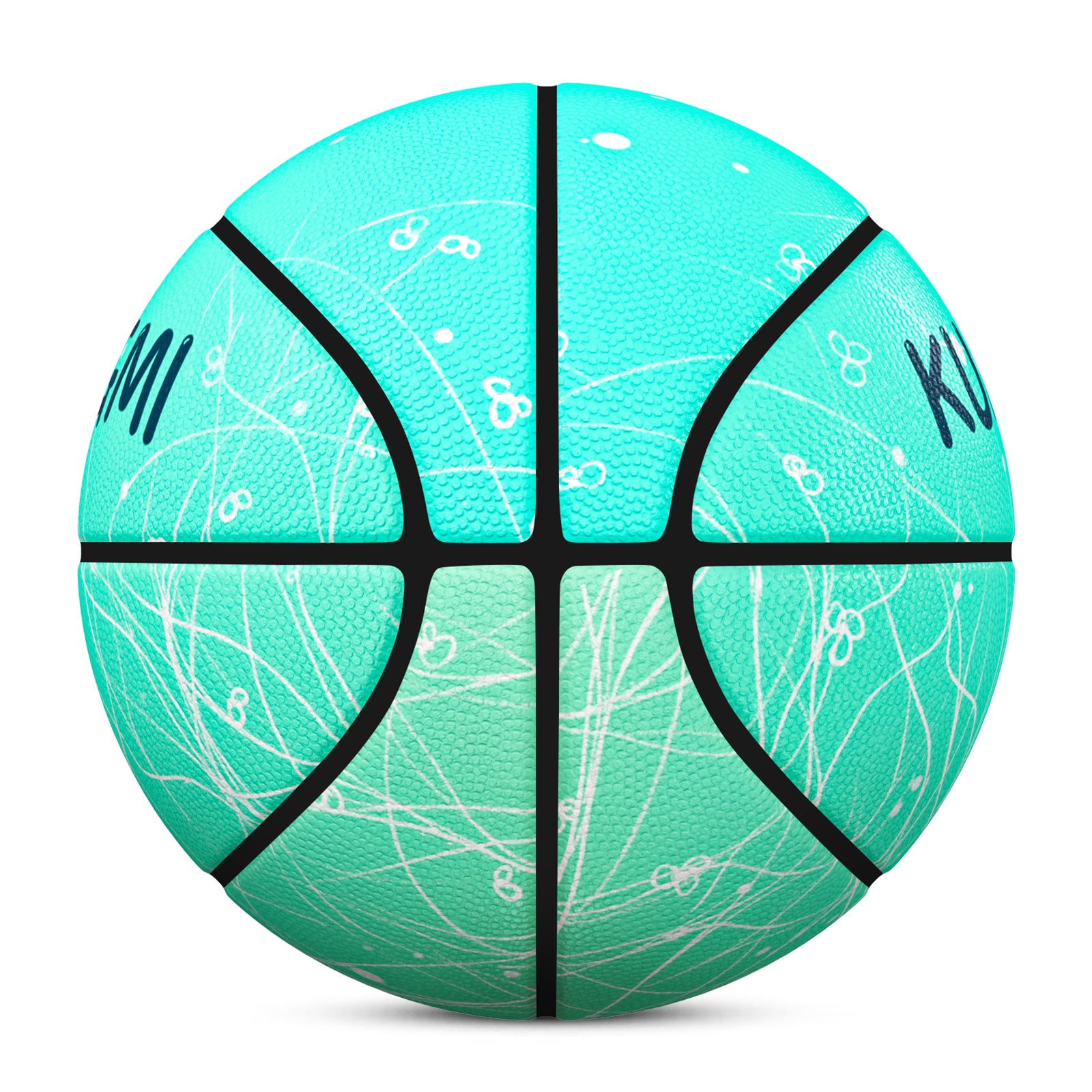 Kuangmi Mayfly Lines Basketball Gift Size 7 6 5 4 Hygroscopic PU (Pre-Order)