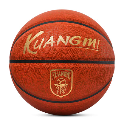 Kuangmi Professional Competition Basketball - Size 7 (29.5"), Ideal for Indoor Courts