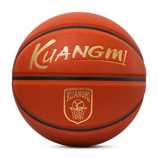 Kuangmi Professional Competition Basketball - Size 7 (29.5"), Ideal for Indoor Courts