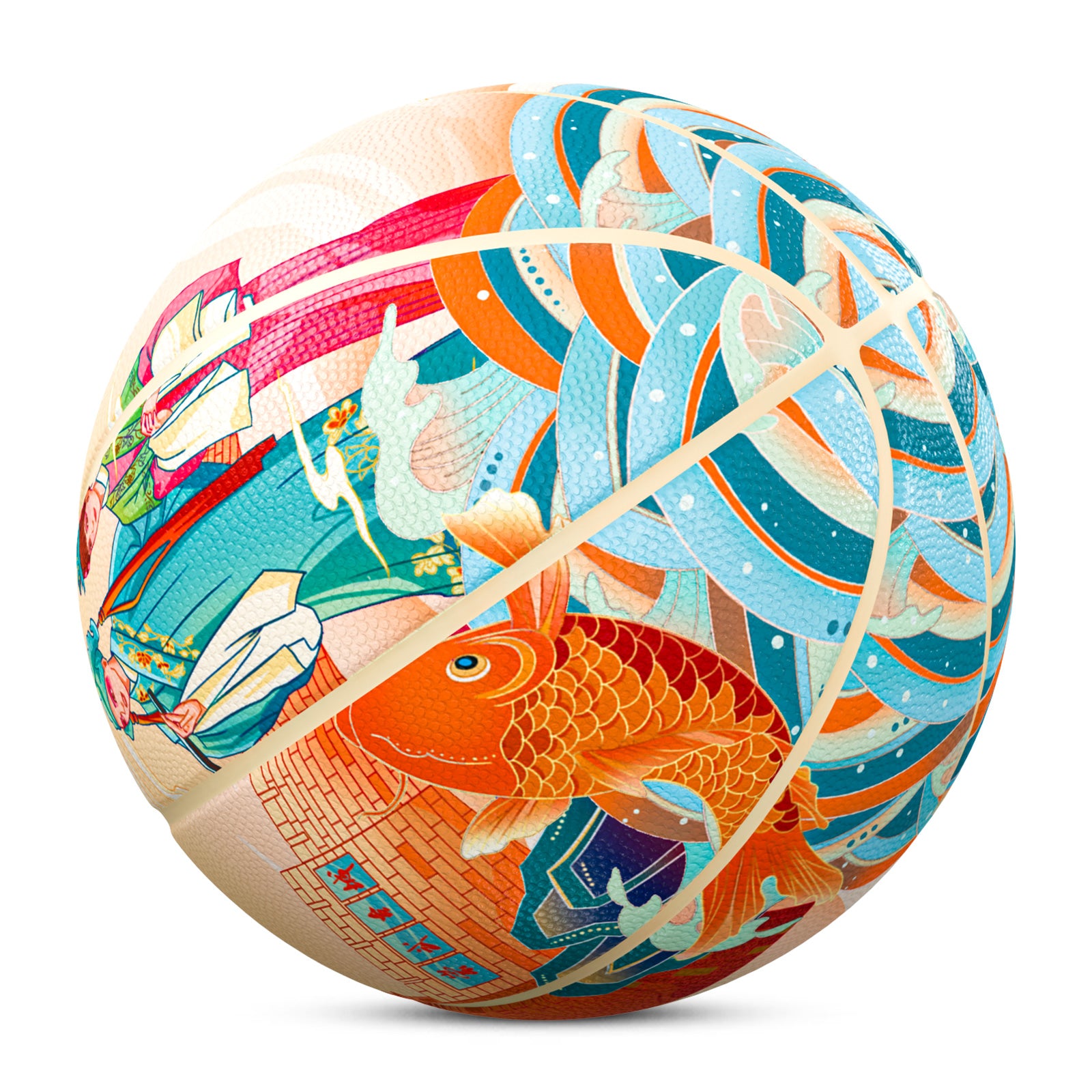 Kuangmi Chinese Hanfu Culture Basketball Gift Size 7 6 5 4 Hygroscopic PU (Pre-Order)