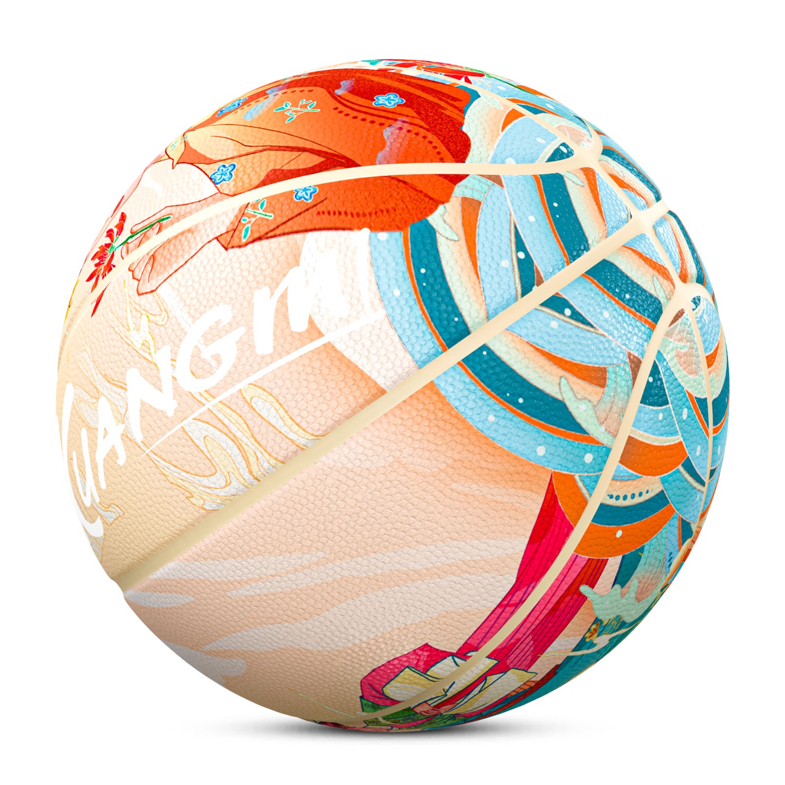 Kuangmi Chinese Hanfu Culture Basketball Gift Size 7 6 5 4 Hygroscopic PU (Pre-Order)