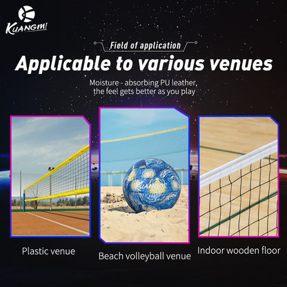 Kuangmi Van Gogh Starry Night Volleyball, Size 5, PU Material - For Men & Women Training, Soft & Hard Court Use
