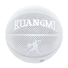 Kuangmi Reflective Glowing Basketball Holographic Luminous for Night Game Light Up Basket Ball Men's Official Size 7 29.5"