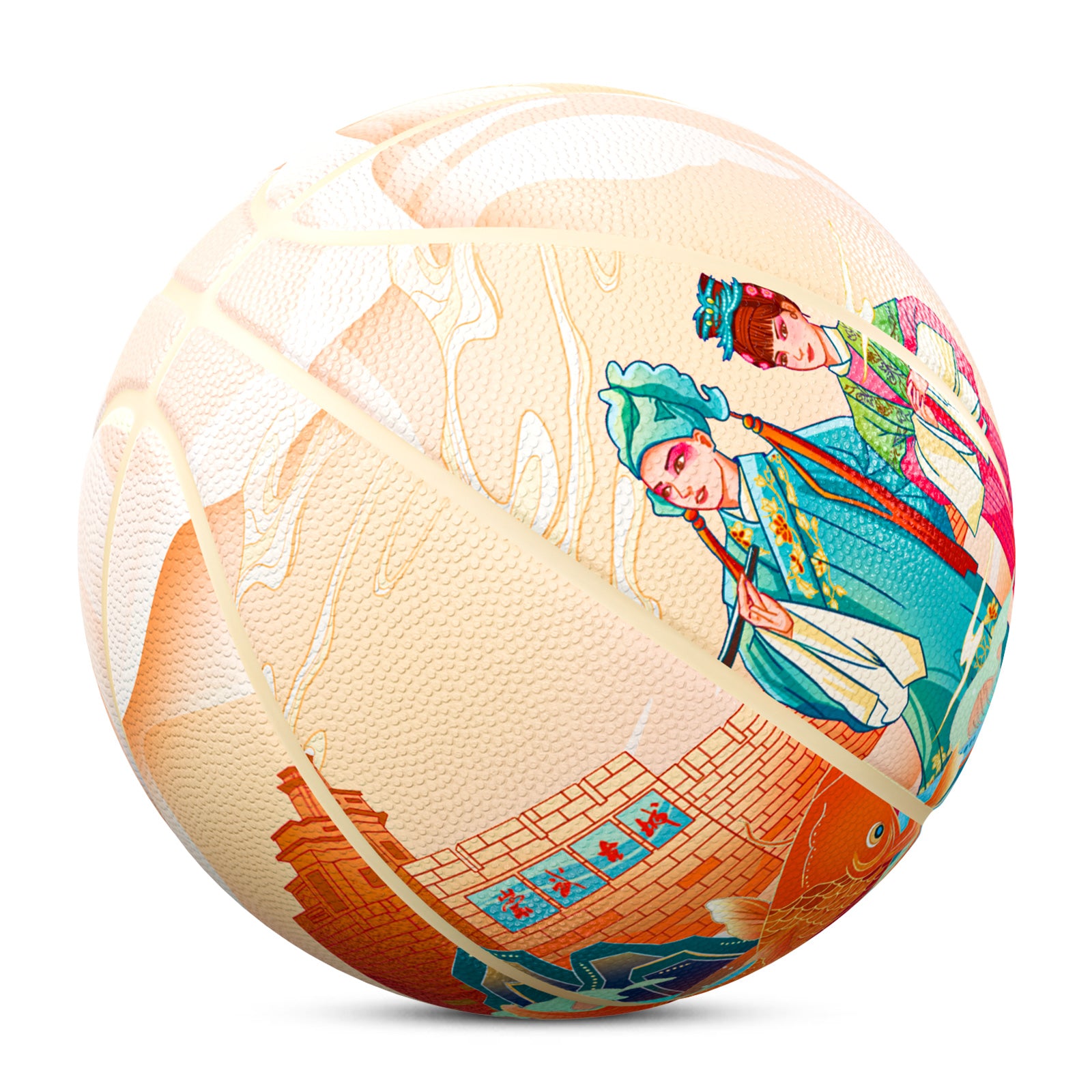 Kuangmi Chinese Hanfu Culture Basketball Gift Size 7 6 5 4 Hygroscopic PU (Pre-Order)