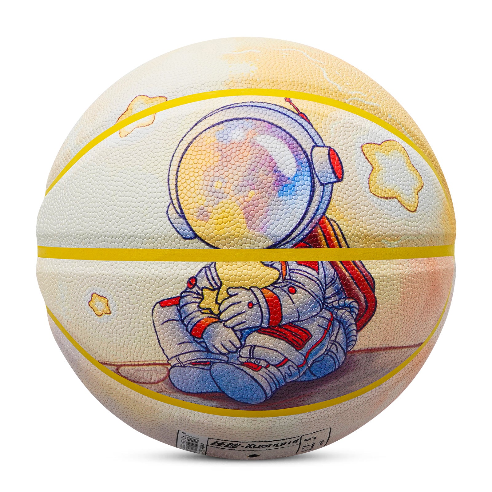 Kuangmi Kids' Yellow Astronaut Basketball, Size 5 (27.5"), Hygroscopic PU Leather