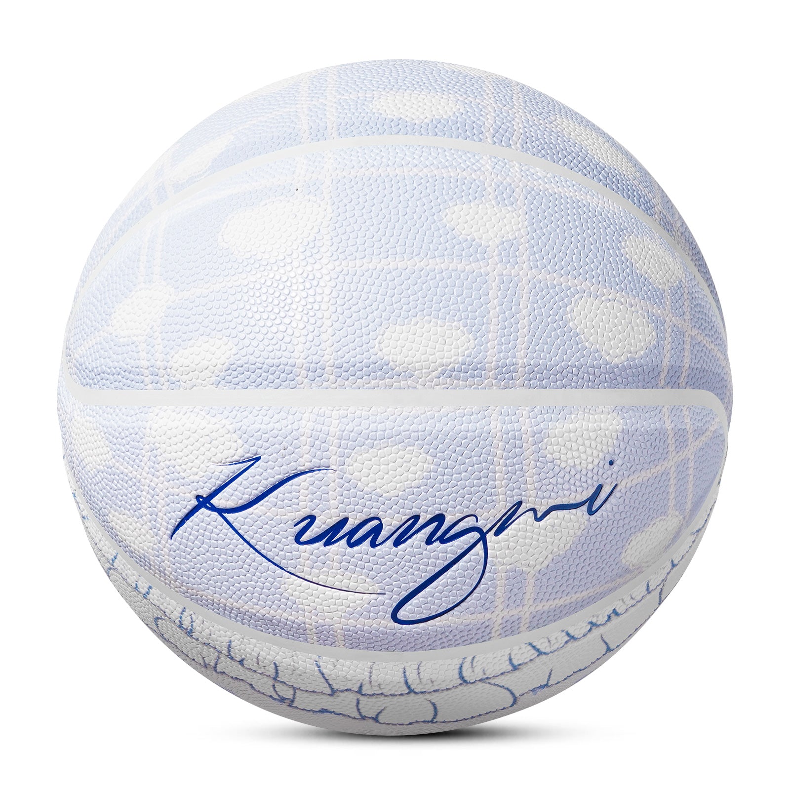 Kuangmi Lolita Style Basketball - Hygroscopic PU Ball (Size 7:29.5")
