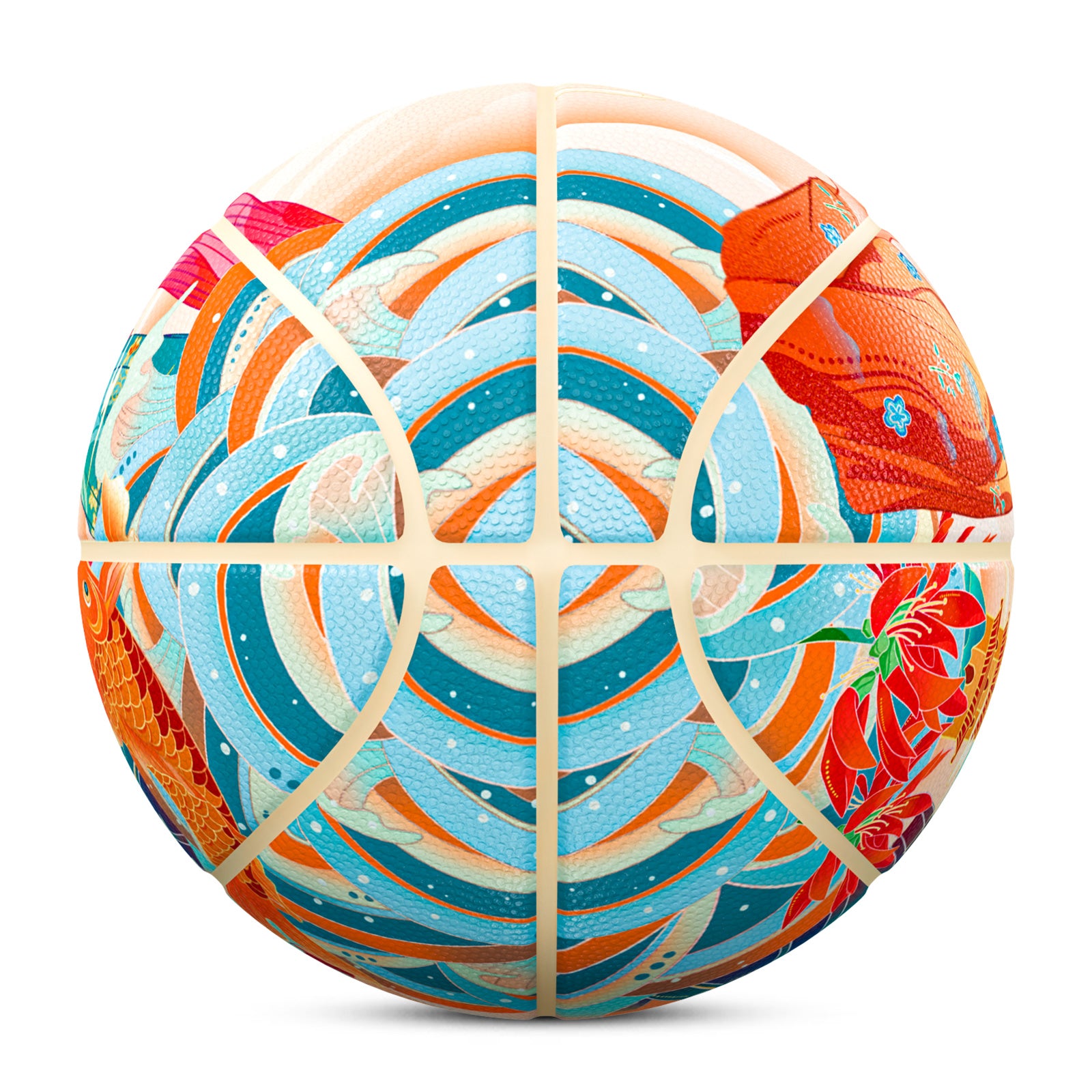 Kuangmi Chinese Hanfu Culture Basketball Gift Size 7 6 5 4 Hygroscopic PU (Pre-Order)