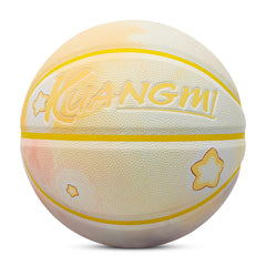 Kuangmi Kids' Yellow Astronaut Basketball, Size 5 (27.5"), Hygroscopic PU Leather