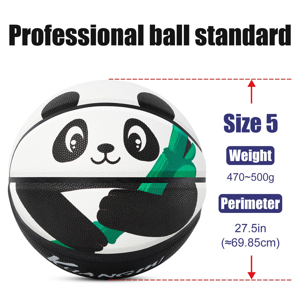 Size drawing of Kuangmi Panda Basketball