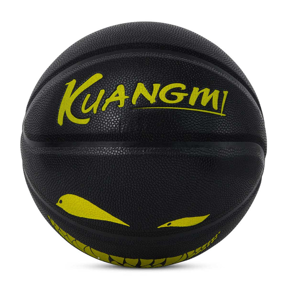 A top view of Kuangmi Devil Smiley Luminous Basketball that is not glowing during the day