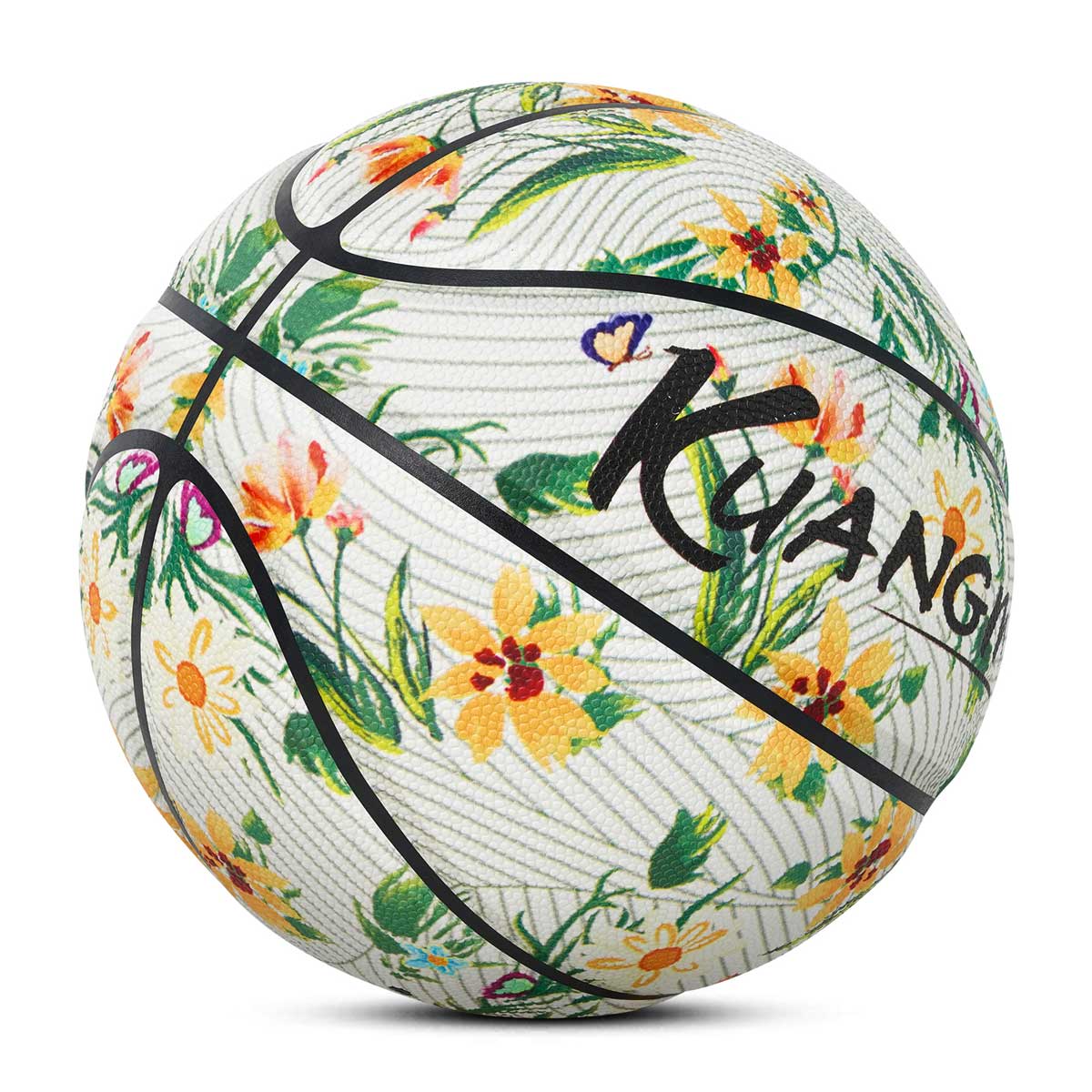 Kuangmi Oz Luminous Basketball Size 7